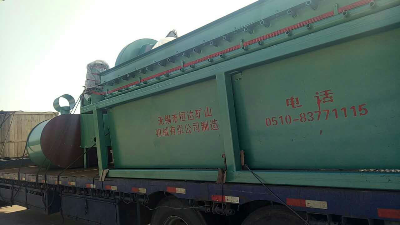 mmexport1497079821030.jpg mmexport1497079821030.jpg